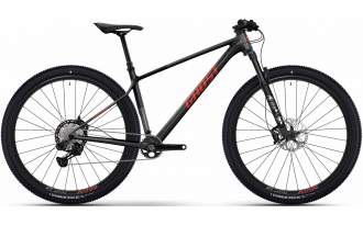 Bicicleta Ghost Lector Pro 2026