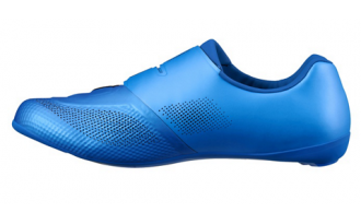 Zapatillas Shimano SH-RC503