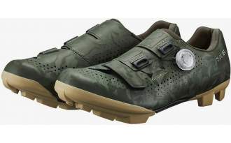 Zapatillas Shimano SH-RX600