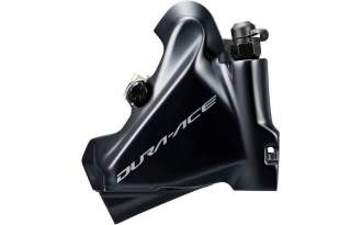 Pinzas Dura Ace R9170