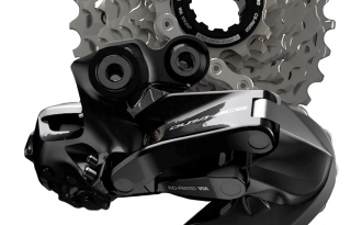 Cambio Shimano Dura Ace RD-R9250 12 v Di2