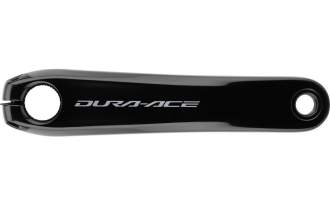 Juego de bielas Shimano Dura Ace FC-R9200 12v
