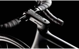 Bicicleta MMR Adrenaline 30 2026