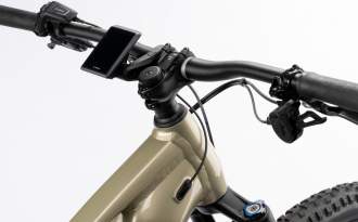 Bicicleta Ghost E-Teru Pro 2025